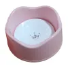 ظرف آب آرام خور طرح wave زاریکس