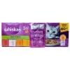 پوچ گربه ویسکاس حاوی ماهی سالمون و هویج Whiskas Tasty Mix Salmon & Carrot 