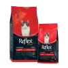 غذای گربه رفلکس پلاس بره و برنج 1/5 کیلویی | Reflex Plus Adult Hypoallergenic Lamb 