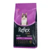 غذای گربه رفلکس پلاس مرغ گورمه هایپوالرژنیک Reflex Plus Gourmet Hypoallergenic Adult with Chicken 15kg