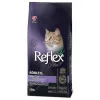 غذای گربه رفلکس پلاس اسکین سالمون :: Reflex Plus Skin Care Salmon