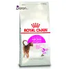 غذای رویال کنین مخصوص گربه حساس به بوی غذا اگزیجنت