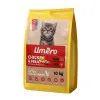 غذای خشک بچه گربه اومرو  Umero Kitten Cat Food 10kg