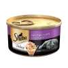 شبا دلوکس فیله ماهی تن در ژله Sheba Deluxe Tuna Filets