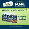 پودینگ گربه دنتالایت مرغ و صدف Dentalight Purre Prebiotics Creamy Cat Treats – Chicken & Scallop Flavour-55g