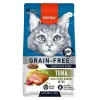 غذای خشک گربه ونپی ماهی تن Wanpy Adualt Cat Food Tuna