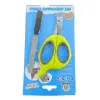 ناخن گیر قیچی شکل سگ و گربه با سوهان   Pet Nail Clippr With Rasp Grind 