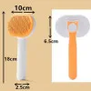 برس سگ و گربه با قابلیت تخلیه مو طرح گربه Rectangle Cathead Self Cleaning Grooming Brush for Pet
