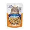 پوچ نچرال گربه بالغ یامیکس مرغ Yummix Adult Cat Natural Pouch Chicken