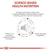 غذای گربه گاسترو فایبر  :: Royal Canin Gastrointestinal Fibre Response