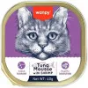 ووم گربه ونپی با طعم ماهی تن و میگو Wanpy Tuna Mousse With Shrimp 40g