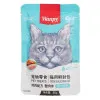 وچ گربه ونپی مرغ و خرچنگ :: Wanpy Cat Chicken with Crab