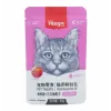 پوچ گربه ونپی ماهی تن و سالمون :: Wanpy Pouch Tuna and Salmon