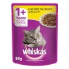 پوچ گربه ویسکاس مرغ گریوی :: Whiskas Chicken Gravy