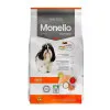 غذا خشک سگ بالغ نژاد کوچک مونلو با طعم مرغ (1 کیلوگرم فله)  Monello Adult Dog Food Small Breed Chicken 1kg