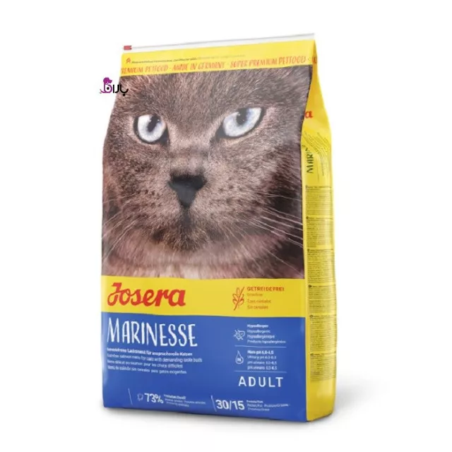 غذای گربه حساس به غذا جوسرا مارینس (2 کیلوگرم)