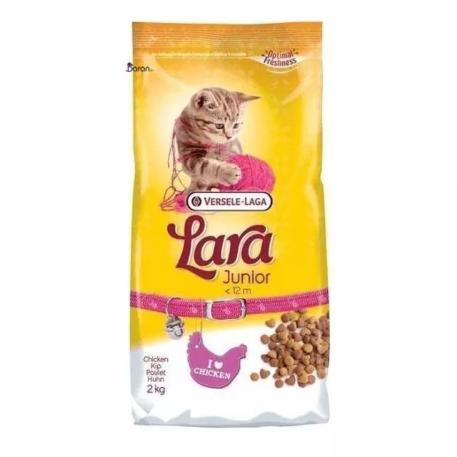 غذای بچه گربه لارا (2 کیلوگرم)