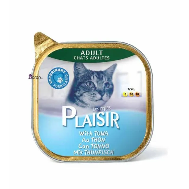 کنسرو گربه پلایزر حاوی ماهی تن (100 گرم)