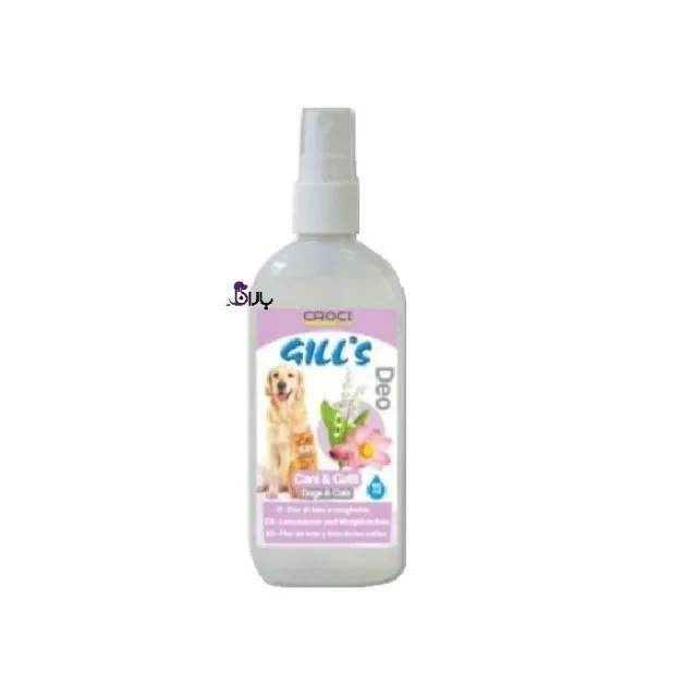 عطر سگ و گربه جیلز با رایحه نیلوفر آبی