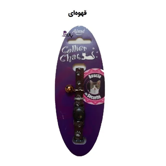 قلاده گردنی گربه طرح دار AIME