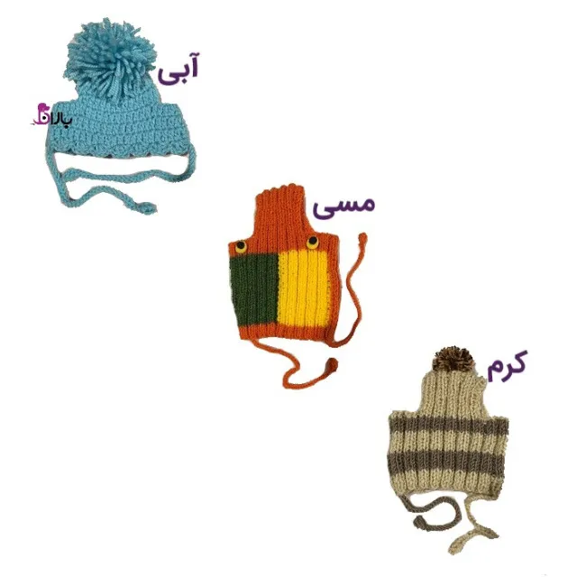 کلاه بافتنی سگ