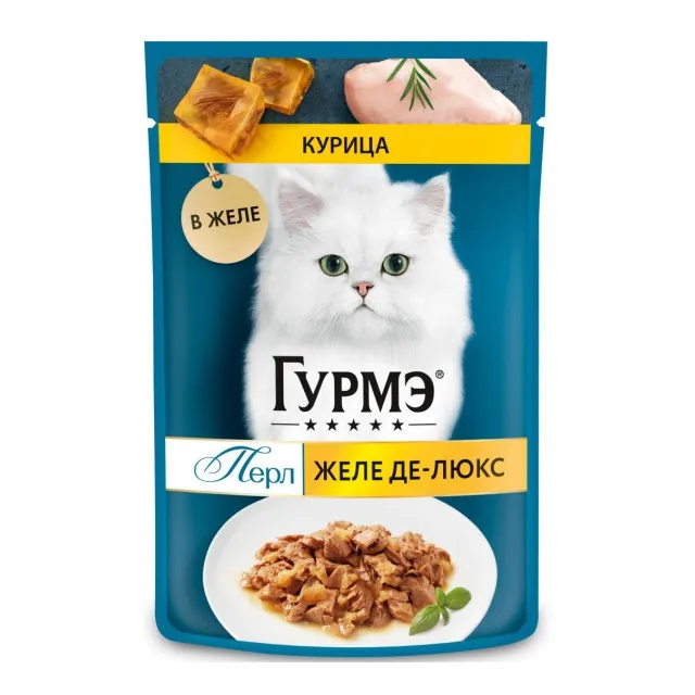 پوچ گربه گورمه پرله مرغ در ژله ویژه Purina Gourmet Perle Pouch Chicken In Jelly 75g
