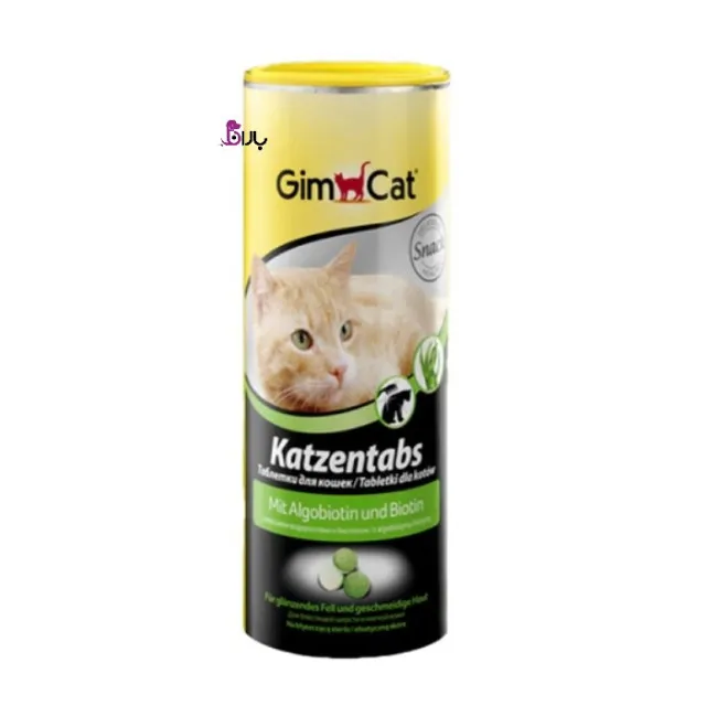 قرص درمان ریزش موی گربه جیم کت با طعم علف دریایی GimCat Tablets Seagrass وزن 425 گرم