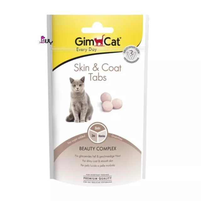 قرص تقویت کننده پوست و مو گربه جیم کت GimCat Tabs Skin & Coat وزن 40 گرم