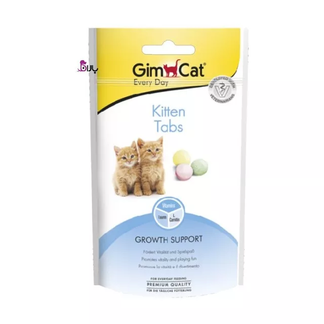 قرص بچه گربه جیم کت GimCat Tabs Kitten وزن 40 گرم