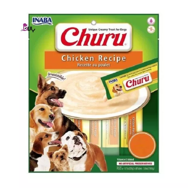 بستنی سگ ویتامینه چورو مرغ (تکی)