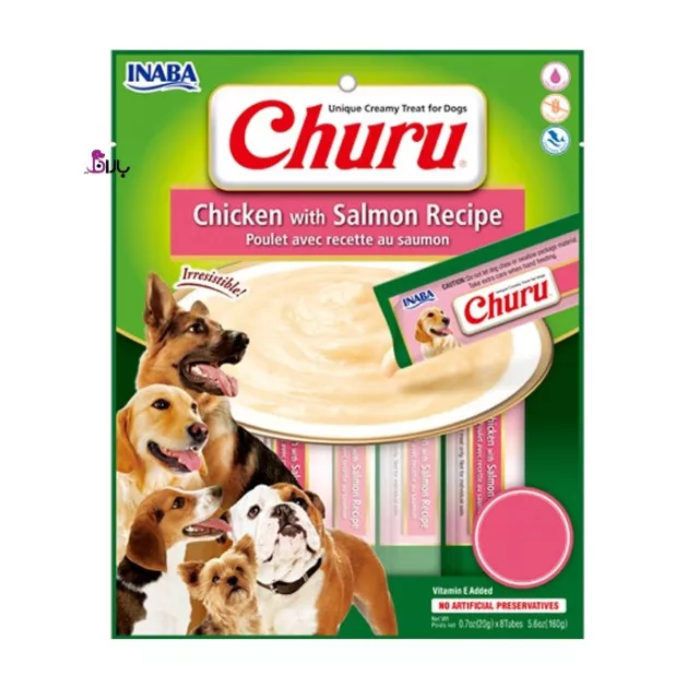 بستنی سگ ویتامینه چورو مرغ و سالمون (تکی)