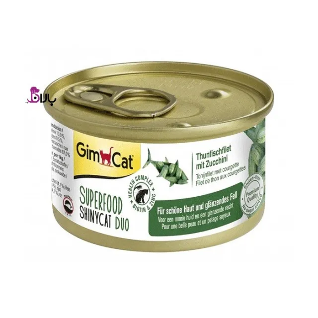 کنسرو گربه جیم کت مدل ShinyCat Duo طعم فیله تن و کدو سبز وزن ۷۰ گرم
