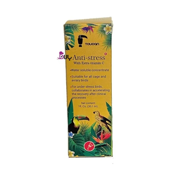 قطره ضد استرس Anti-Stress پرندگان توکان حجم 60 میلی لیتر
