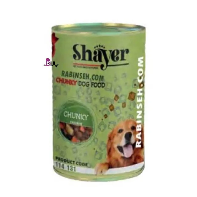 کنسرو غذای سگ شایر با طعم مرغ Shayer Chunky Chicken وزن 400 گرم
