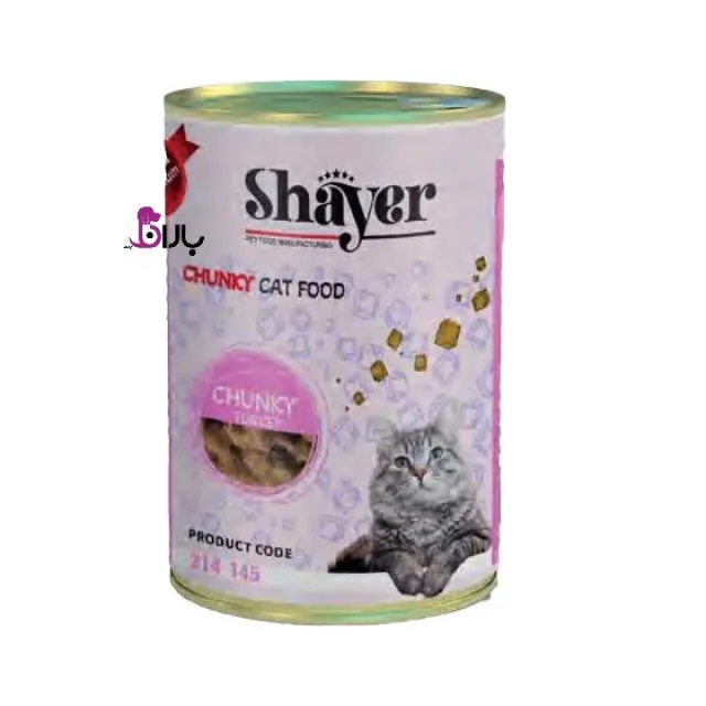 کنسرو غذای گربه شایر با طعم بوقلمون Shayer Chunky Turkey وزن 400 گرم