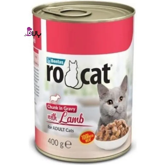 کنسرو گربه روکت چانک بره (400 گرم)