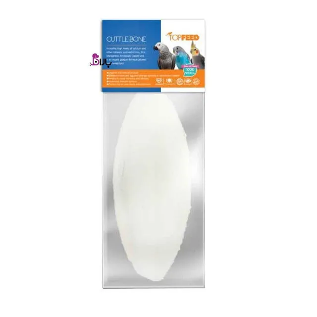 کف دریا پرندگان تاپ فید Topfeed Cuttle Bone