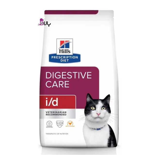 غذای خشک گربه هیلز مدل Digestive Care دایجستیو برای بهبود دستگاه گوارش