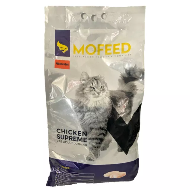 غذای گربه مفید مالتی کالر مرغ 8 کیلویی