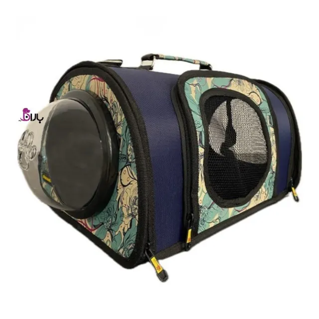 کیف حمل فضایی مدل مون (Moon) Danniel LD32