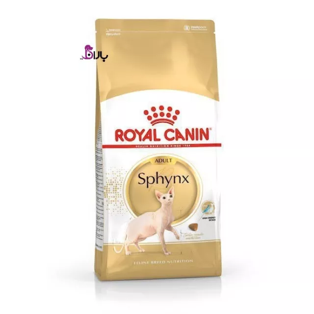 غذای خشک گربه اسفینکس بالغ رویال کنین Royal Canin Adult Sphynx وزن 2 کیلوگرم