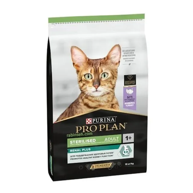 غذای گربه عقیم پروپلان رنال پلاس بوقلمون Purina Pro Plan Sterilised Cat Renal Plus 3kg