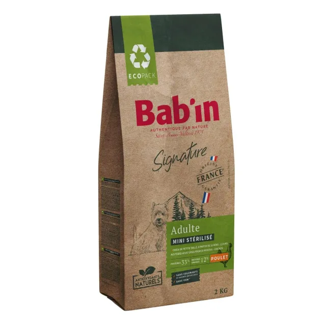 غذای خشک سگ نژاد کوچک عفیم شده بابین Babin Signature Mini Sterilised Adult With Chicken 2kg )