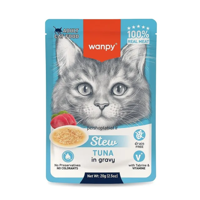 پوچ گربه ونپی ماهی تن در سس گریوی Wanpy Stew Tuna In Gravy 70g