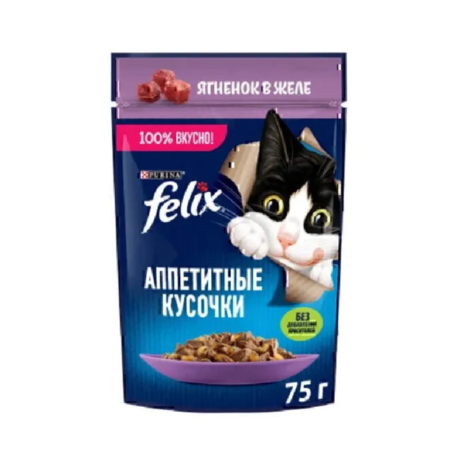 پوچ گربه فلیکس گوشت بره در ژله Purina Felix sensations jellies Lamb in Jelly Cat Pouch