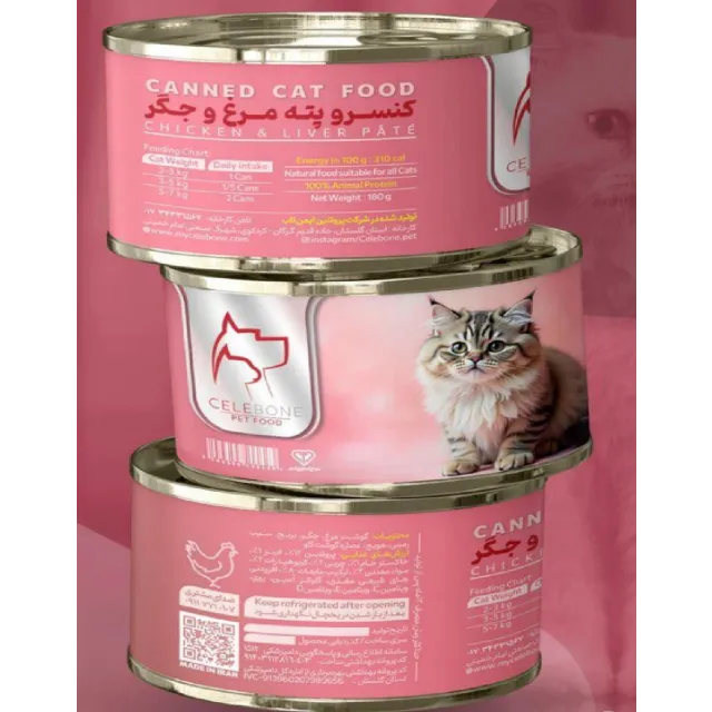 کنسرو گربه پته مرغ و جگر سلبن Celebon Canned Cat Food Chicken & Liver