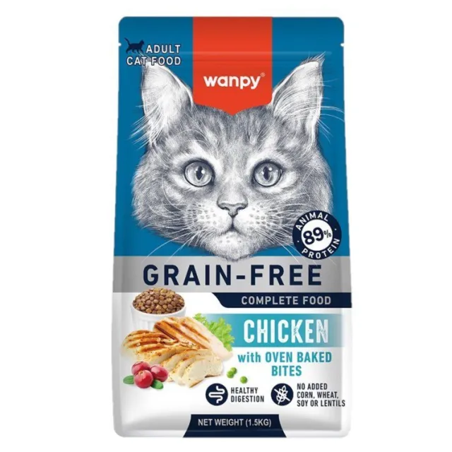 غذای خشک گربه بالغ ونپی مرغ Wanpy Adualt Cat Food Chicken