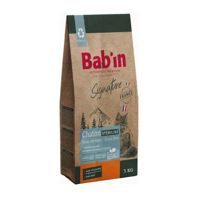 غذای بچه گربه بابین مرغ :: Babin Signature Chaton