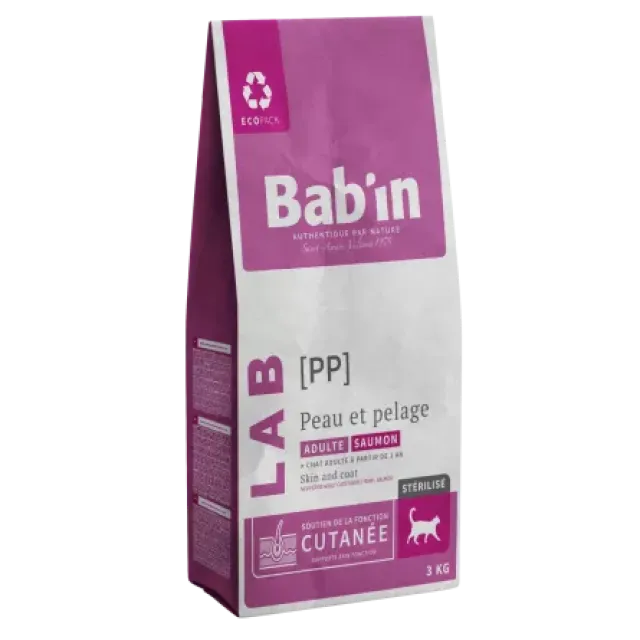 غذای گربه عقیم بابین مخصوص پوست و مو Babin Lab Skin and Coat