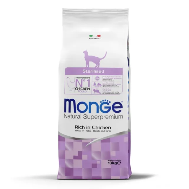 عذای گربه عقیم شده مونژه :: Monge Sterilised Chicken